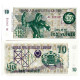 Precedente