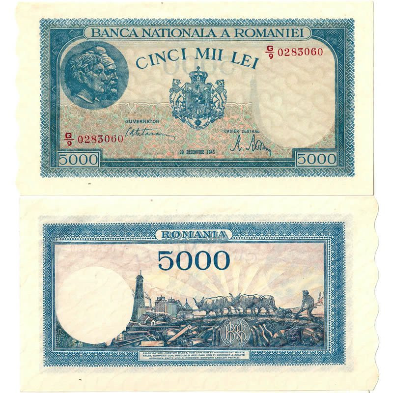 5000 Лей. 5000 Леях. Румыния 1945-1990 надпись.