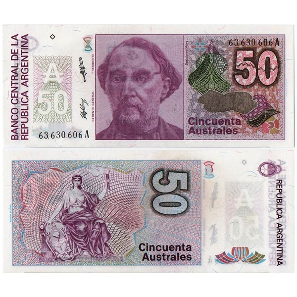 Billet Argentine 500 Pesos 1977 - Pick-no: 303c, état Neuf | Collection Billet De Banque, Pas Moyen De Paiement - 2