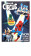 1980ca * Poster Illustrazione "Non Hanno Ucciso l'Uomo Ragno - Oscar Circus" (A-)