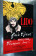 1970 ca * Poster Originale "Bal du Lido - RENÉ GRUAU, Gala Revue" (A)