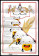 1989 * Manifesto, Poster Originale "Festa di Poggio '89 - Isola d'Elba" Italia (B)