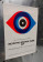 1971 * Manifesto, Poster Arte "Incontro SINCRON - Collettivo d'Arte" Rimini, Italia (B)
