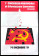 1991 * Manifesto, Poster Politica "Rifondazione Comunista - Congresso Provinciale, Brescia" Italia (B)