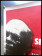 1990ca * Manifesto, Poster Politica "MSI - La Fiducia si dà alle Persone Serie" Italia (B+)