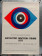 1971 * Manifesto, Poster Arte "Incontro SINCRON - Collettivo d'Arte" Rimini, Italia (B)