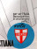 1950ca * Manifesto, Poster Politica "Vota Democrazia Cristiana - Patto Atlantico" Italia (B-)