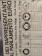 1989 * Manifesto, Poster Politica "Elezioni Parlamento Europeo - Liste Candidati" Italia (B)
