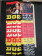 1971 * Set 10 Fotobusta "Doc - Frank Perry, Faye Dunaway, Stacy Keach" Western (B+)
