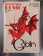 1975 * Manifestino, Poster "Goblin - Profondo Rosso" Italia (B)