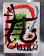 1985 * Manifesto, Poster Arte "Joan Miró - Abstract Composition" Italia (B+)