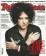 2008 (N53) * Copertina Rolling Stone Originale "The Cure" in Passepartout