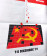 1991 * Manifesto, Poster Politica "Rifondazione Comunista - Congresso Provinciale, Brescia" Italia (B)
