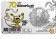 2022 * 5 Euro BELGIO "70 Anni Marsupilami" Coincard FDC Colorato