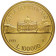 1999 * 100000 lire oro Vaticano Giovanni Paolo II "Basilica San Pietro"