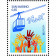 2012 * Foglietto San Marino 12 francobolli in euro Visita l'Europa