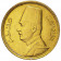 1929 * 50 Piastre d'oro Egitto