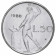 1980 * 50 lire Italia Vulcano