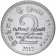 2012 * 2 rupie Sri Lanka Centenario del Movimento Scout