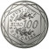 2012 * 100 euro FRANCIA Hercule