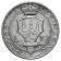 1938 * 10 Lire argento San Marino "Sant'Agata" BB/SPL