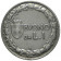 1923 * Buono da 1 Lira Italia Vittorio Emanuele III ITALIA BB+