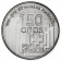 2013 * 2,5 euro PORTOGALLO 150 Croce Rossa