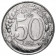1999 * 50 lire Italia Testa Turrita