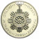 2009 * 50 tenge Kazakistan Distintivo