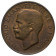 1919 * 5 Centesimi rame Italia Vittorio Emanuele III Spiga SPL+
