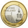 2013 * 5 euro FINLANDIA Tavastia Hame - chiesa di pietra