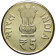 2013 * 5 Rupie India 100 anni nascita "Acharya Tulsi"