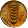 1921 * 5 centesimi Italia spiga