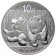 2010 * 10 Yuan d'argento 1 OZ Cina Panda