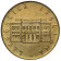 1981 * 200 lire Italia FAO Villa Lubin