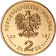 2012 * 2 zlote Polonia Stefan Banach
