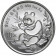 1991 * 10 Yuan d'argento 1 OZ Cina Panda