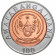2007 * 100 franchi Ruanda