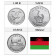 2012 * set kwacha 3 monete Malawi