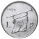 1979 * 2 Lire San Marino "Istituzione del Sindacato" (KM 90)