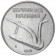 1981 * 10 lire Italia spighe