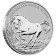 2017 * 1 Dollaro Argento 1 OZ Australia "Stock Horse" FDC