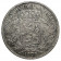 1873 * 5 Franchi Argento Belgio "Leopoldo II" Tipo A (KM 24) SPL