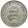 1957 * 5 Rupees Argento Ceylon "2500 Anni di Buddismo" (KM 126) SPL+