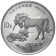 1995 * 10 Yuan d'argento 1 OZ Cina Unicorno