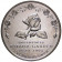 1997 P * 1 Dollar Argento Stati Uniti "175th Botanic Garden" (KM 278) PROOF