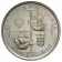 1998 * 1000 Escudos Argento Portogallo "Dom Manuel I" (KM 713) FDC
