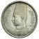 AH1356- 1937 * 5 Piastres (Qirsh) Argento Egitto "Farouk I" (KM 366) SPL