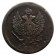 1818 ?? * 2 Kopecks Russia "Impero Russo - Alessandro I" (118.3) BB