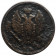 1814 ?? * 2 Kopecks Russia "Impero Russo - Alessandro I" (118.3) MB